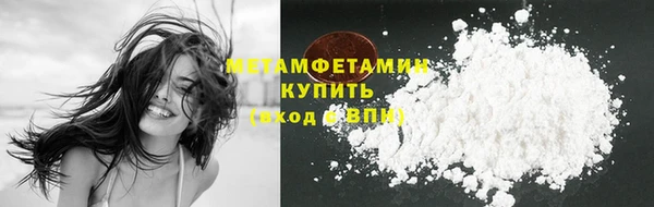 ешки Бугульма